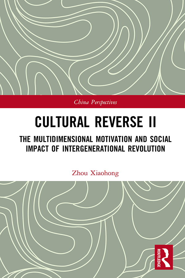 Cultural Reverse II The book proposes a new academic concept Cultural Reverse - photo 1