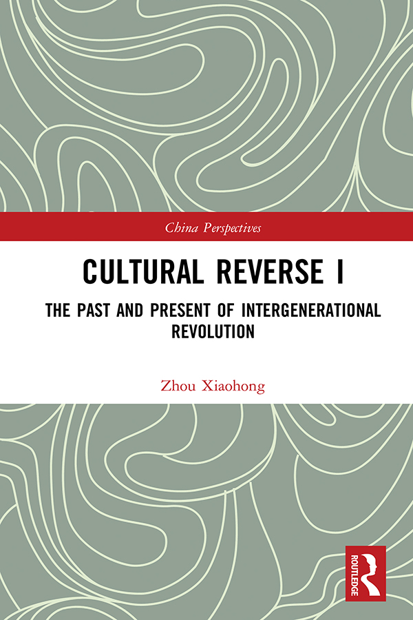 Cultural Reverse I The phenomenon of Cultural Reverse emerged in the 1980s - photo 1