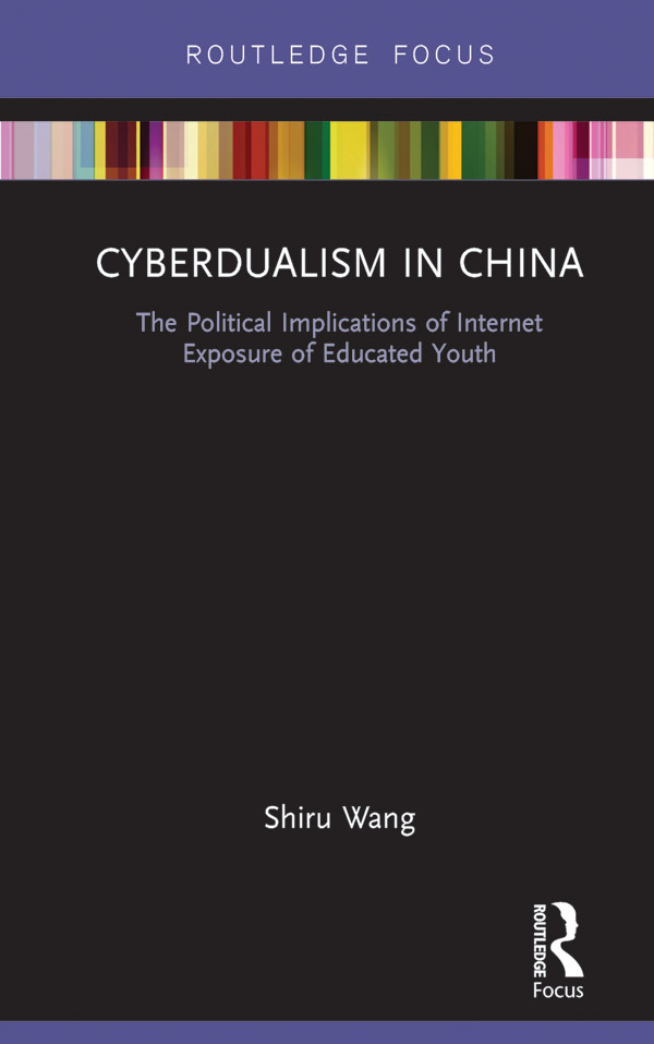 Cyberdualism in China Internet usage in China has recently grown exponentially - photo 1