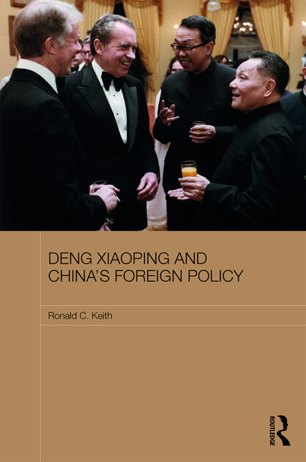 pi Deng Xiaoping and Chinas Foreign Policy Deng Xiaoping is widely - photo 1