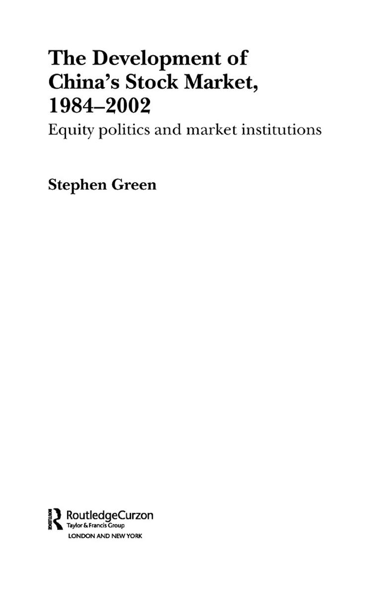 The Development of Chinas Stock Market 19842002 As Chinas government manages - photo 1