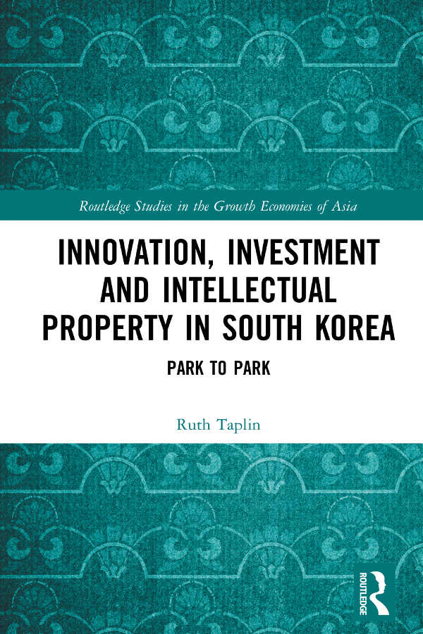 pi Innovation Investment and Intellectual Property in South Korea South - photo 1