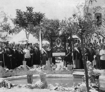 Supporters of the Young Turks in Jerusalem 1909 Much of the early leadership - photo 4