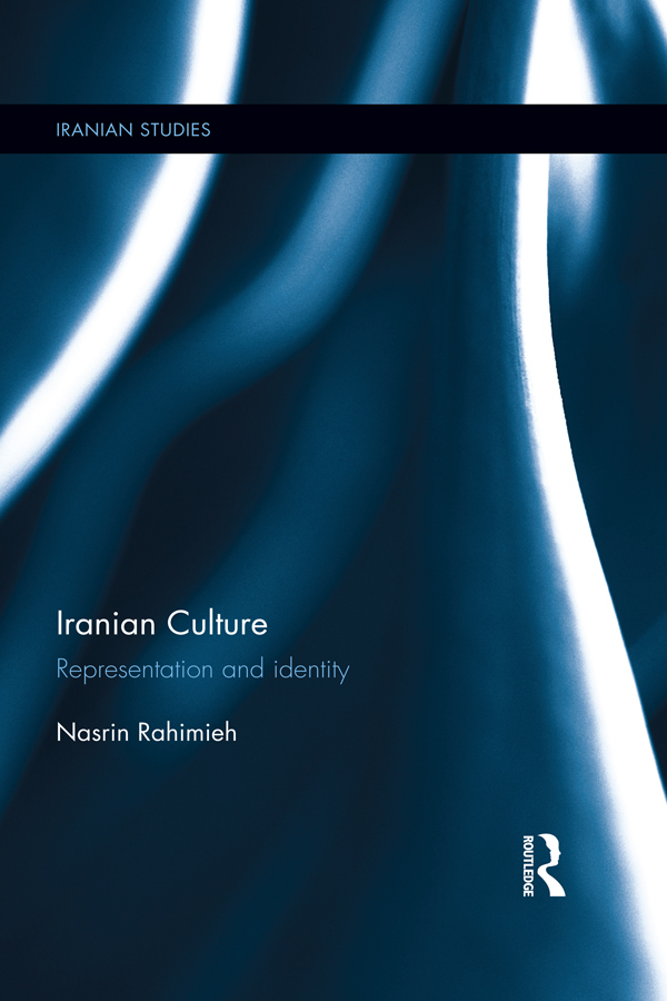 Iranian Culture Throughout modern Iranian history culture has served as a - photo 1