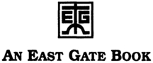 An East Gate Book First published 2000 by ME Sharpe Published 2015 by - photo 3