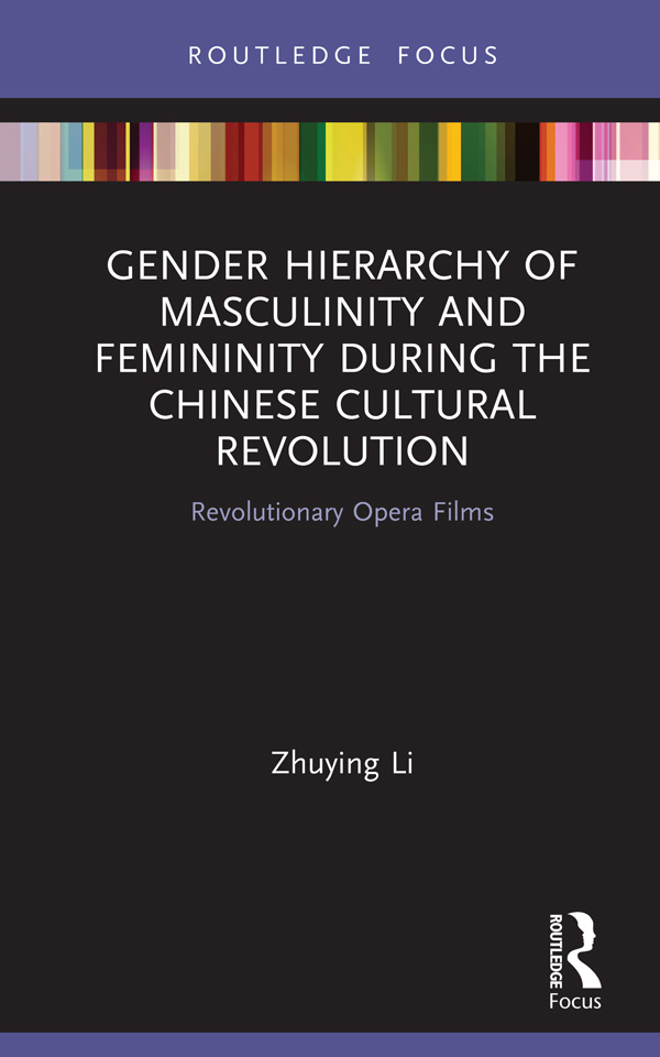 Gender Hierarchy of Masculinity and Femininity during the Chinese Cultural - photo 1