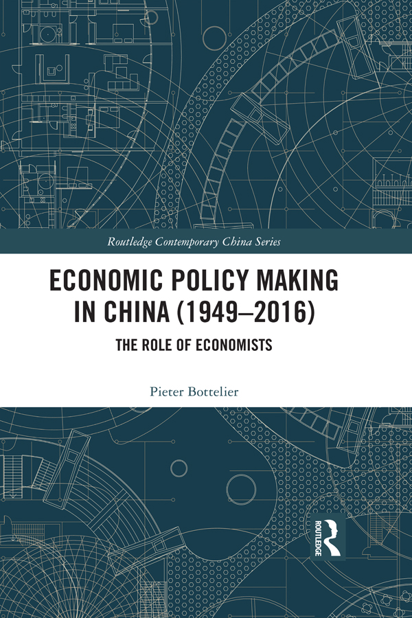 Economic Policy Making in China 19492016 This book explores the key ideas and - photo 1