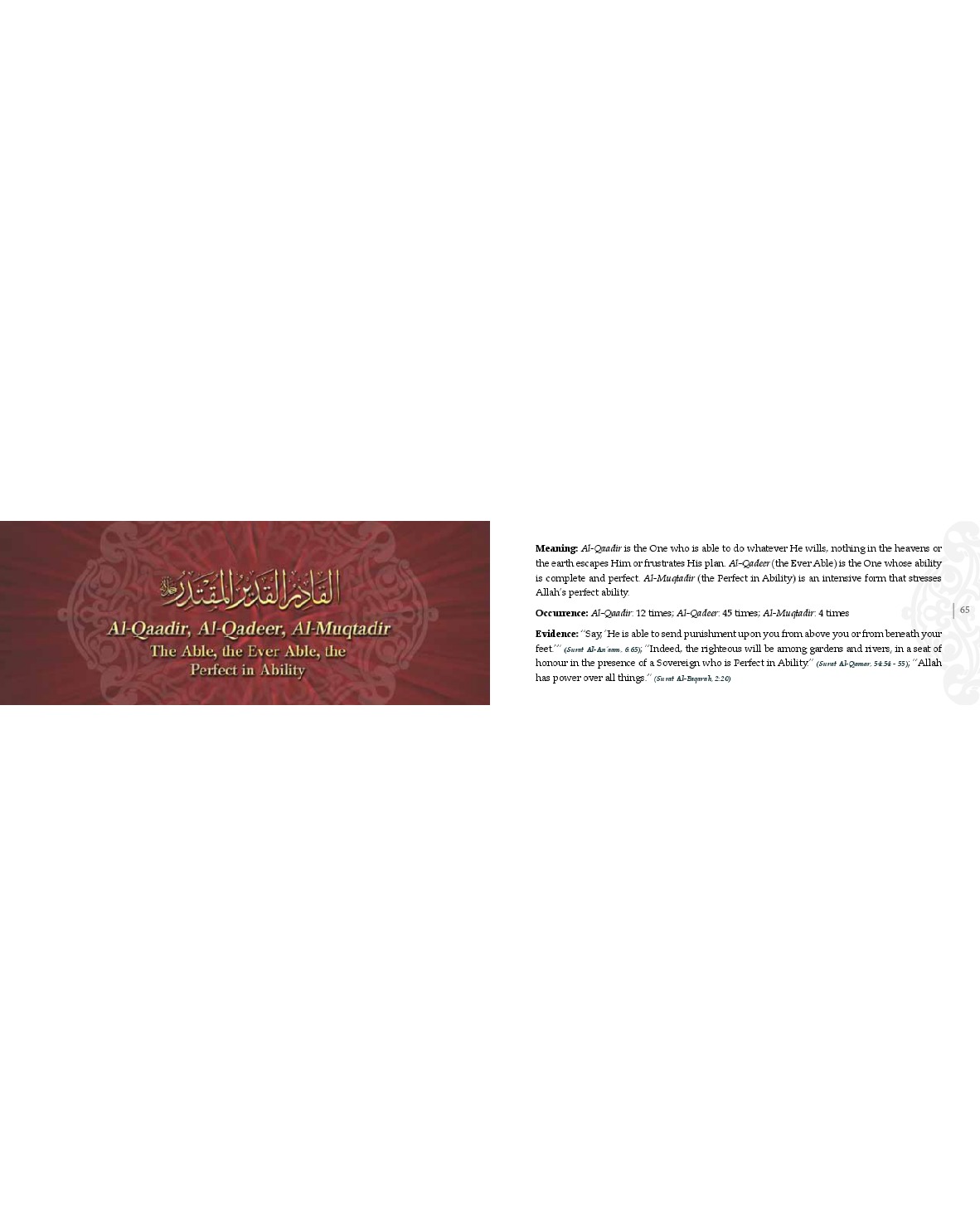 Asmaul Husna The Beautiful Names of Allah SWT God Bilingual Edition - photo 34