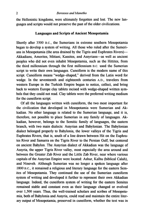 Berossos and Manetho Introduced and Translated Native Traditions in Ancient Mesopotamia and Egypt - photo 17