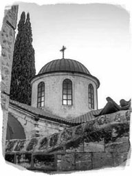 Dome of an Orthodox church in Cana of Galilee The second volume was dedicated - photo 5