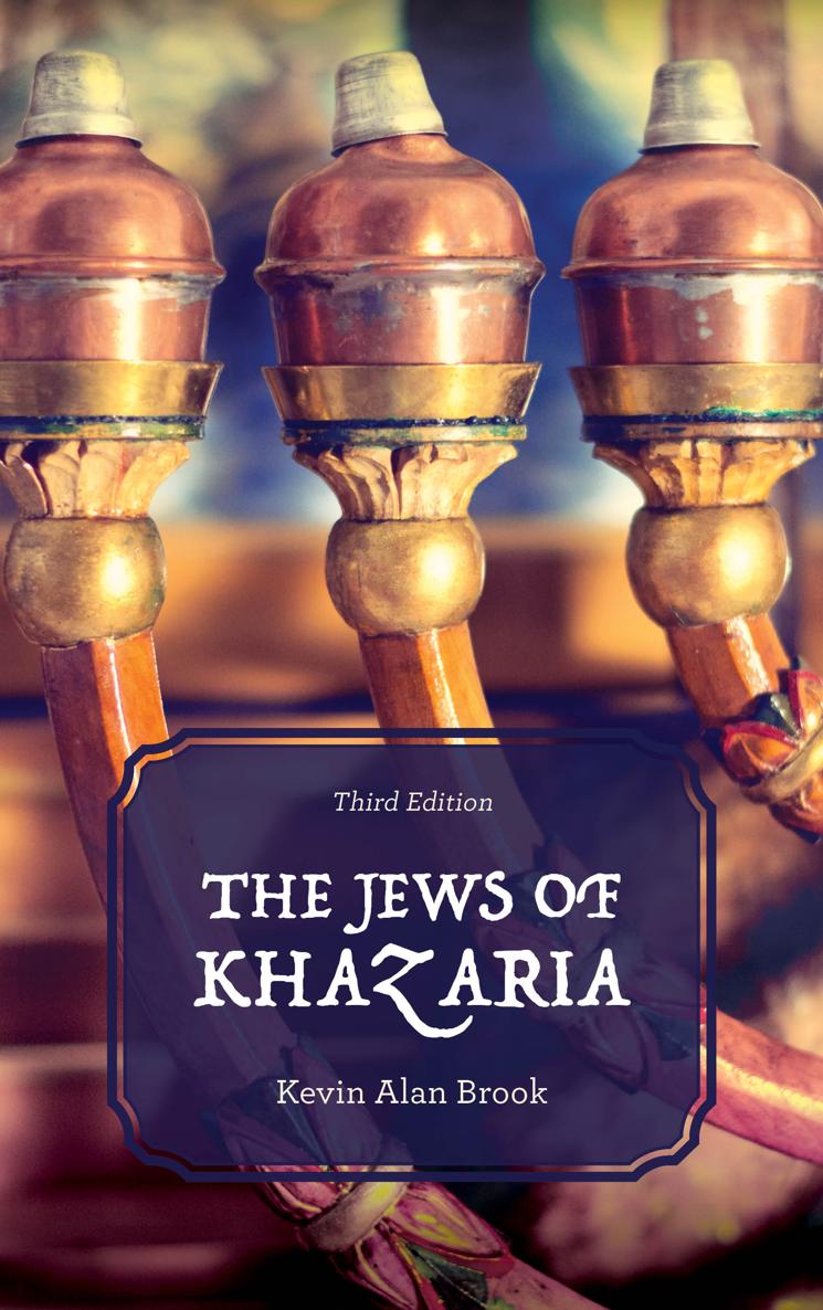 The Jews of Khazaria - photo 2