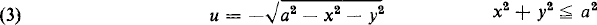 A function of two variables clearly represents a surface in the space of the - photo 3