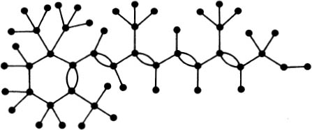 Figure 117 Vitamin A C20H30O Algorithms can also be described by graphs - photo 10