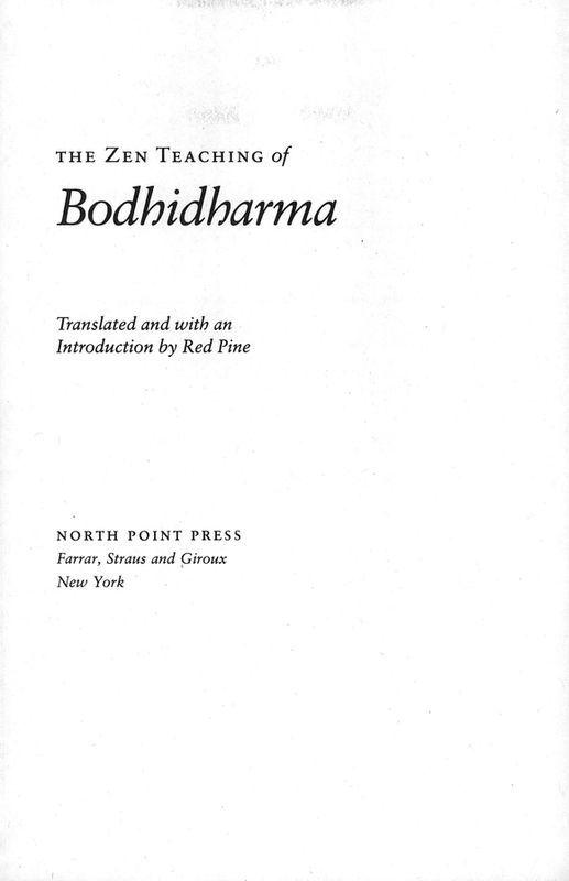 for John Blofeld Table of Contents Buddhism came to China 2000 years ago - photo 1