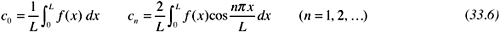 Schaums Outline of Differential Equations 3rd edition - image 9