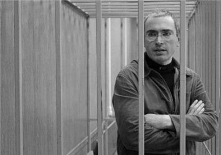 6 The billionaire Mikhail Khodorkovsky was arrested in October 2003 and - photo 8