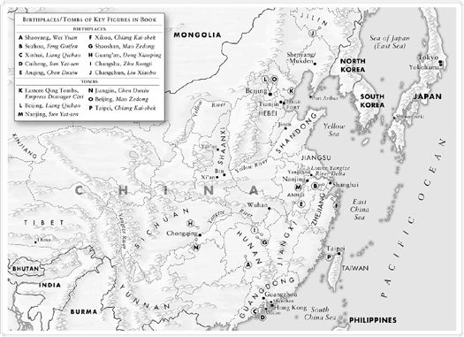 Wealth and Power Chinas Long March to the Twenty-first Century - image 2