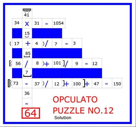 Opculato Mathematical Puzzle Book The arithmetic operator calculation puzzle game - photo 27