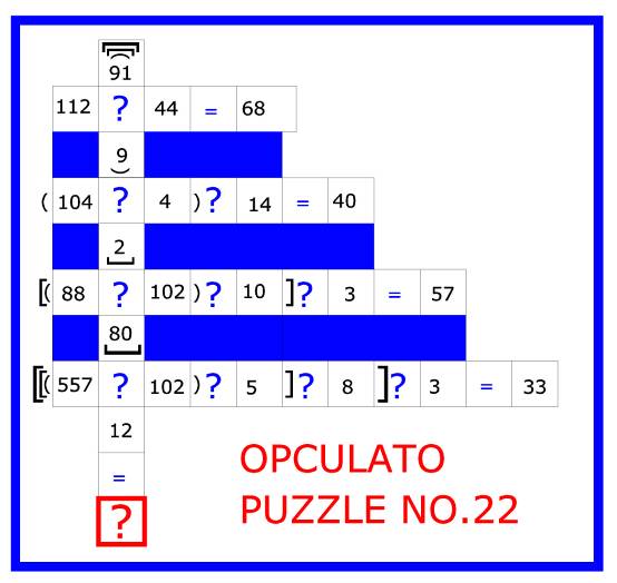 Opculato Mathematical Puzzle Book The arithmetic operator calculation puzzle game - photo 46