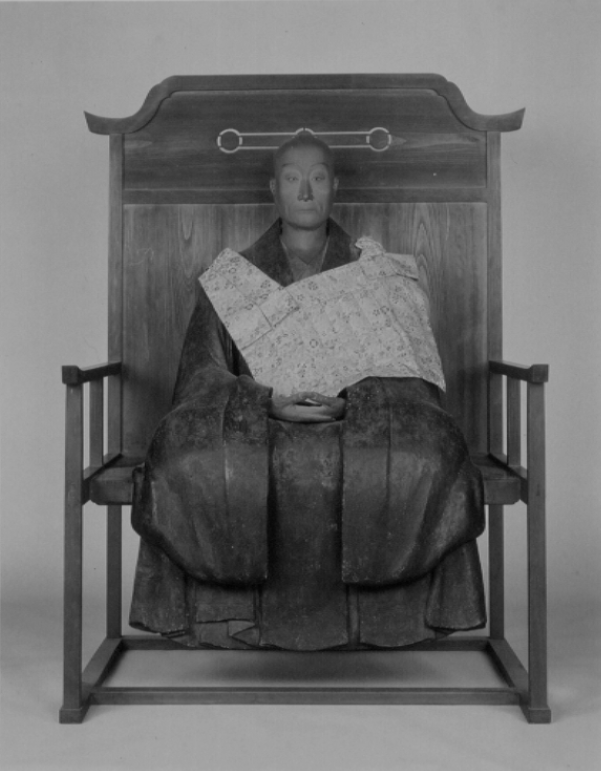 Wooden statue of Ashikaga Yoshimasa dressed in the robes of a Zen priest - photo 1