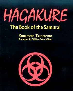 Hagakure Book of the Samurai CHAPTER 1 Although it stands to reason that a - photo 1