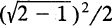 Statistical Inference - image 13