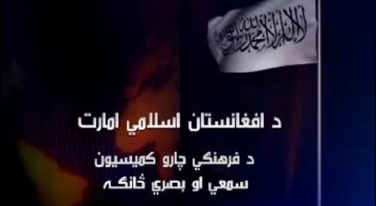 Stills from a Taliban propaganda video aired on the Al-Emera network showing - photo 13