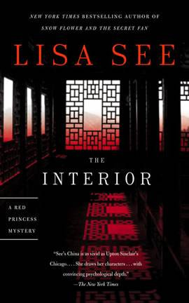 Lisa See The Interior Prologue TODAY PROMISED TO BE ONE OF THE HOTTEST OF - photo 1