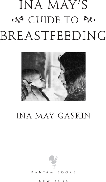 To all those who work to raise the status of breastfeeding as a gift for future - photo 2