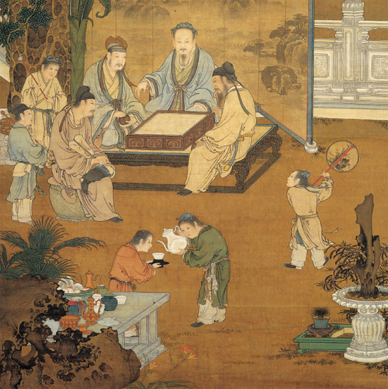 The Eighteen Scholars enjoying a cup of tea Illustration by Anonymous - photo 4