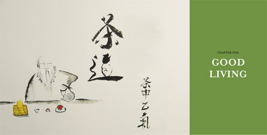 Bliss is a tong cup pot and water falling Illustration by the author - photo 3