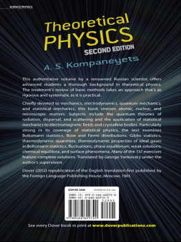 A. S. Kompaneyets - Theoretical Physics: Second Edition