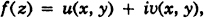 where z x iy and u x y x y are each real-valued harmonic - photo 5