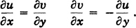 In summary the deceptively simple hypothesis that forces a great deal of - photo 6