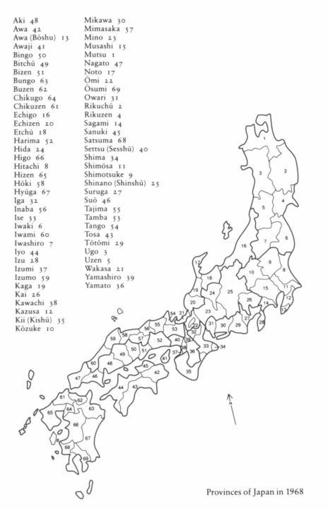 Map 4 Provinces of Tokugawa Japan Map 5 Castle Towns Mentioned in the - photo 15