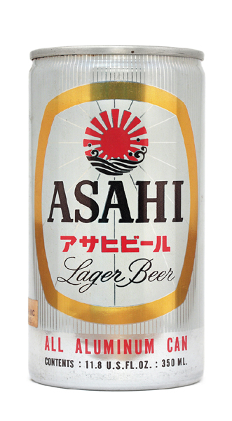 Asahi Breweries Tokyo Japan 1970s1980s Atlantic Co Atlanta GA - photo 21