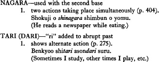 CHAPTER 1 PRONUNCIATION Japanese pronunciation is relatively simple to - photo 13