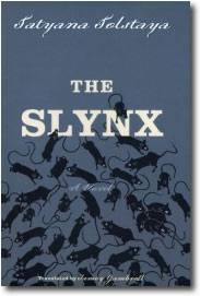 Tatyana Tolstaya The Slynx Translated by Jamey Gambrell 2003 GLOSSARY Blin - photo 1