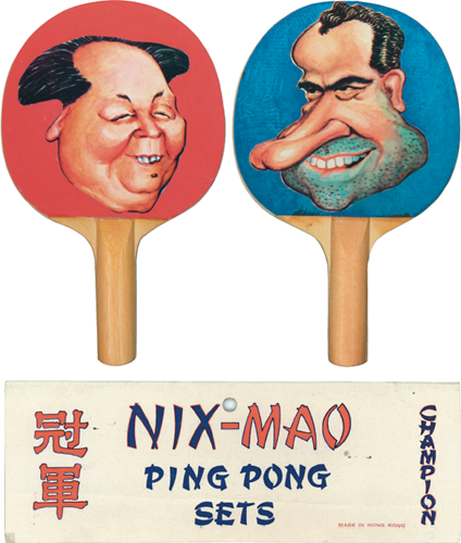 Novelty bats celebrating 1971s Ping Pong Diplomacy The jowly fatcats won the - photo 8