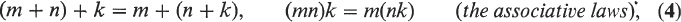 The proof of We state without proof another theorem known as the - photo 4