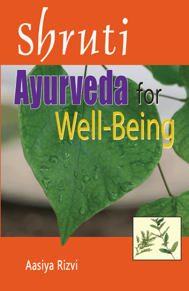 Shruti Ayurveda For Well-Being - image 1