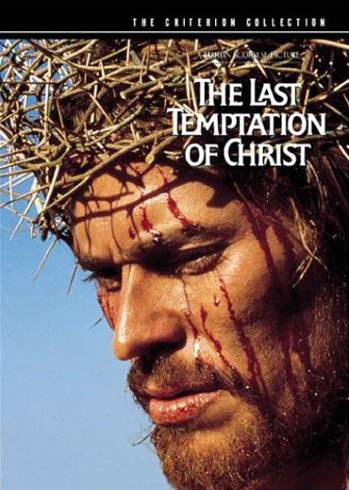 Nikos Kazantzakis The Last Temptation of Christ 1960 Translated from the Greek - photo 1