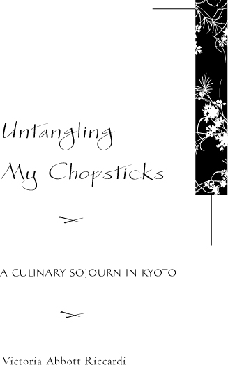 Untangling My Chopsticks A Culinary Sojourn in Kyoto - image 2