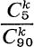 Problems in Probability Theory Mathematical Statistics and Theory of Random Functions - image 25