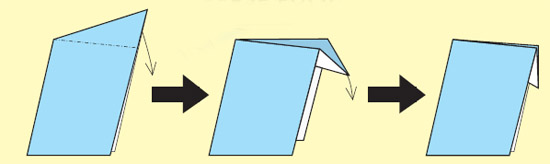 Spread the top of the model and reverse the creases mountain folding the top - photo 8