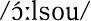 4-letters 1000 words--How many 4-letter words do you know - image 3