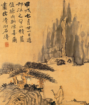 One day as Fu Xi was meditating by the LiRiver a dragon leapt out of the - photo 15