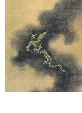 One day as Fu Xi was meditating by the LiRiver a dragon leapt out of the - photo 16