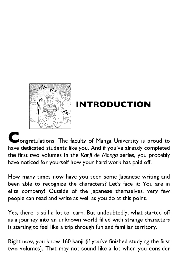 Kanji De Manga Volume 3 The Comic Book That Teaches You How To Read And Write Japanese - photo 2