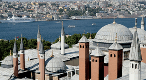 Topkap Palace Haghia Sophia One of the greatest icons of the Christian - photo 5